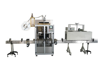 Sleeve labeling machine